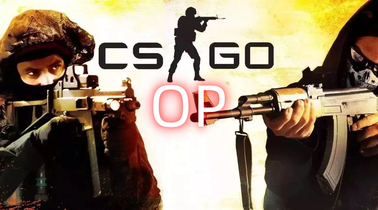 CSGO OP辅助