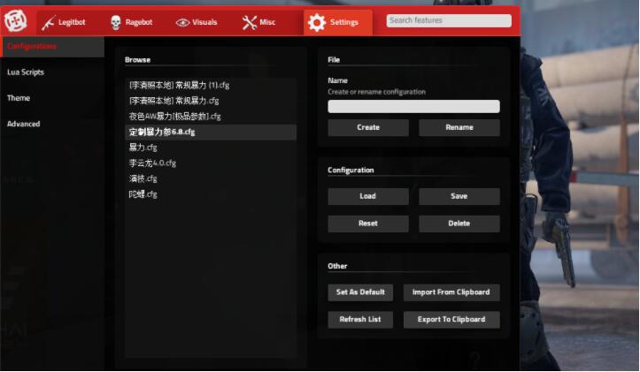 CSGO AW辅助(打造顶级陀螺专家)